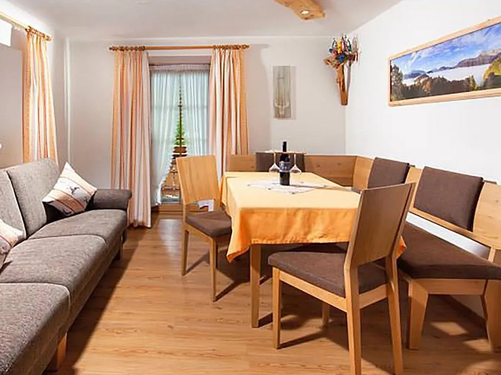 Gaestehaus Pfnuerlehen Berchtesgaden Apartment